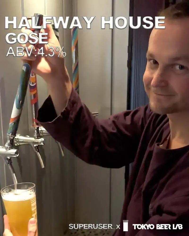 Tokyo Beer Lab introduces collaborative Gose “Halfway House” with xinxanovich.superuser