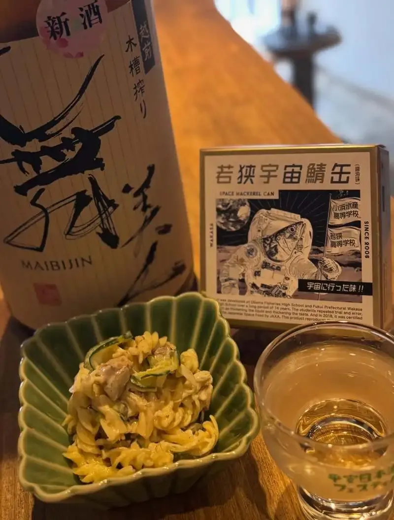 Kakuuchi Asakura in Kyoto announces five craft beers and a mackerel-can macaroni salad
