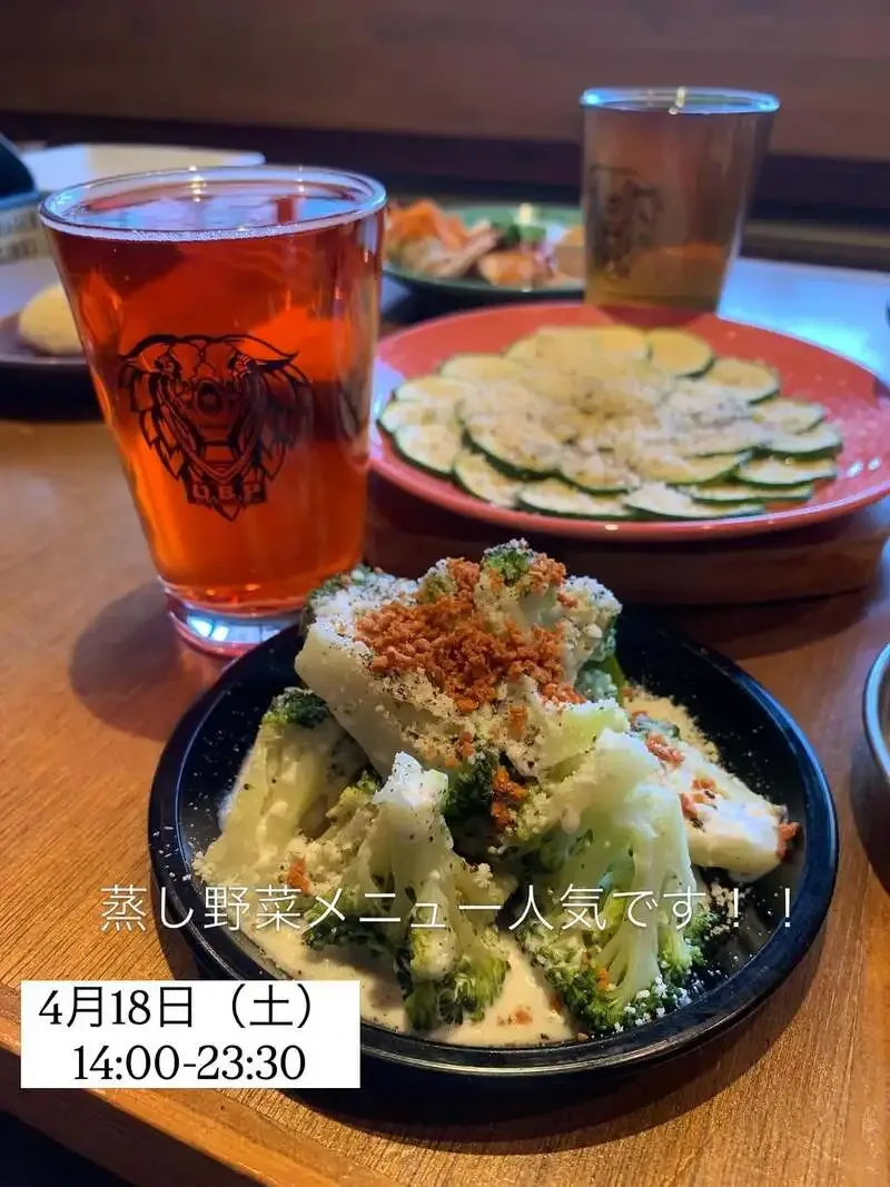 BEER HUNTING URAWA、4月18日にStep Over IPAのリアル版と限定樽を提供