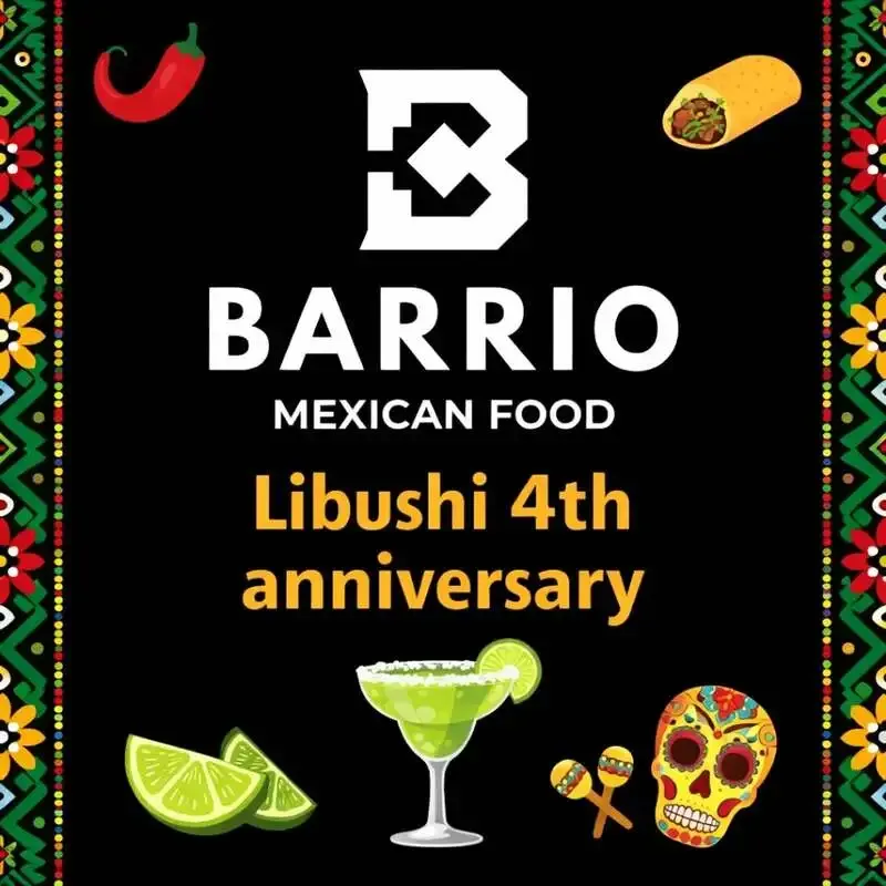横浜・里武士 馬車道が4周年、記念祝いをInstagramで告知