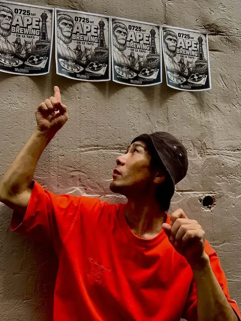 TAP&CROWLER in Shibuya Announces APE BREWING 12-Tap Takeover