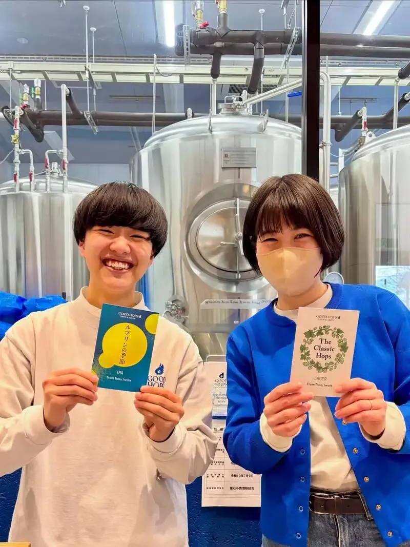 グッドホップス、3月21日タップで新作2種を含む6液種を提供