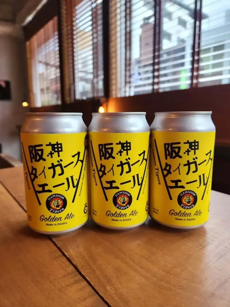 CRAFT BEER BASE Guest Beers Pouring at BEER BAR Bitter in Iidabashi