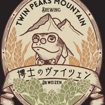 Beer House HobbitでTwin Peaks Mountain Brewing「博士のヴァイツェン」開栓