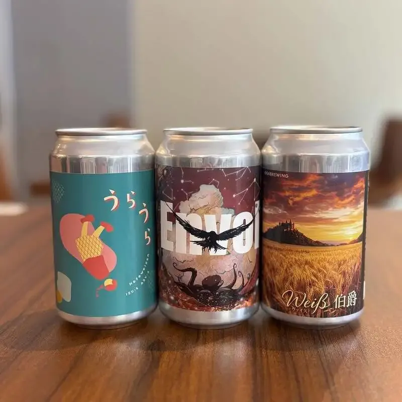 東京・三鷹のOGA BREWING、限定ビール「ノクターン」を発売開始