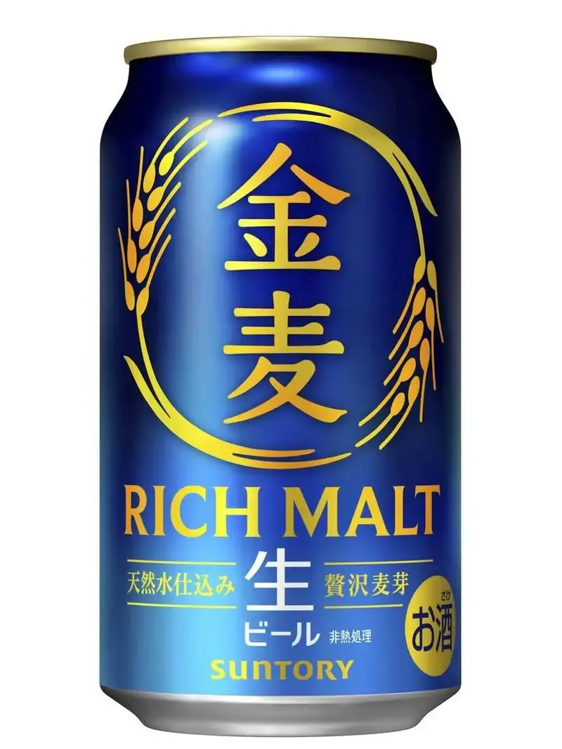 Vector Beer Omori Announces Its Tap List for October 23