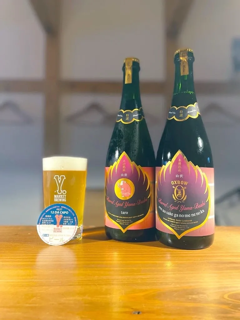 GRANDPA FISH & CHIPSにY.Market Brewing『DA CAPO』と山伏2種が登場