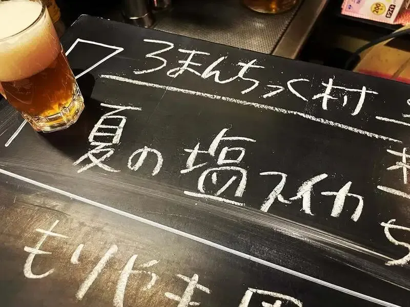 麦酒宿まり花 大井町で栃木・ろまんちっく村の「夏の塩スイカ」を提供