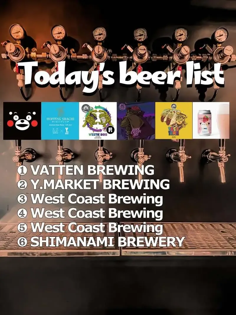 BEER&CRAFTが6種のタップリスト公開、4種が新規開栓