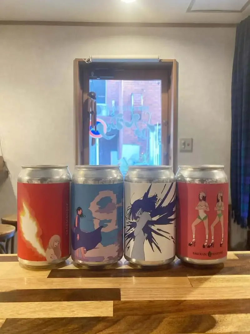 亀有のエルホリにリオ・ブルーイング・コーのゲストビール4種が入荷