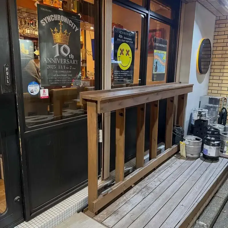 横浜・野毛のSynchronicity、9タップ営業でシン旭鬼IPAなど開栓