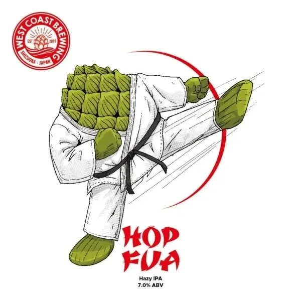 タムサンにWest Coast Brewing『Hop Fua 7% Hazy IPA』が登場