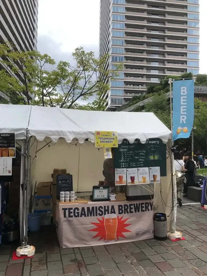 TEGAMISHA BREWERY Announces an Upcoming Event Appearance in Chofu