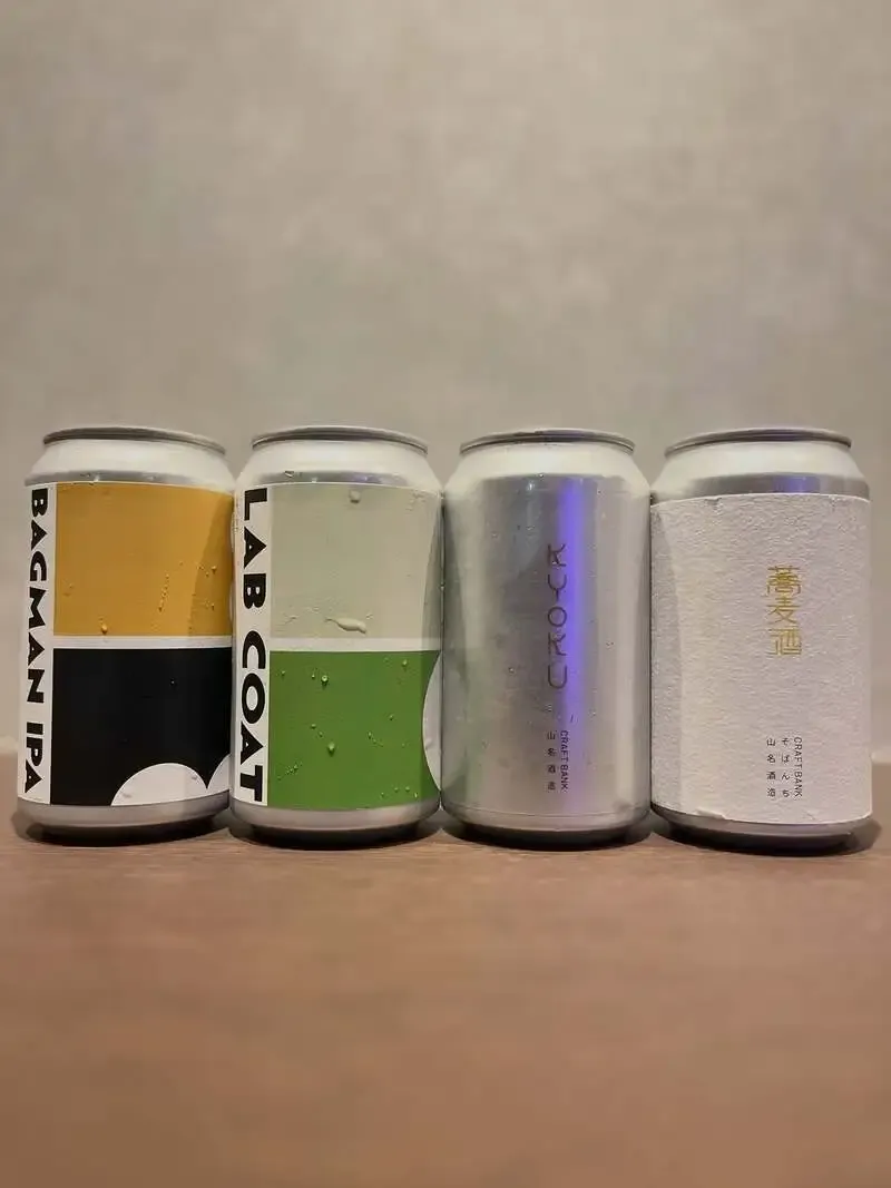 Canal brewing、大井町でイーグレブルワリー記念作など8種を開栓