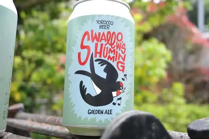 ヨロッコビール、ツバメを描いた「Swallow’s Humming」ゴールデンエールを出荷開始