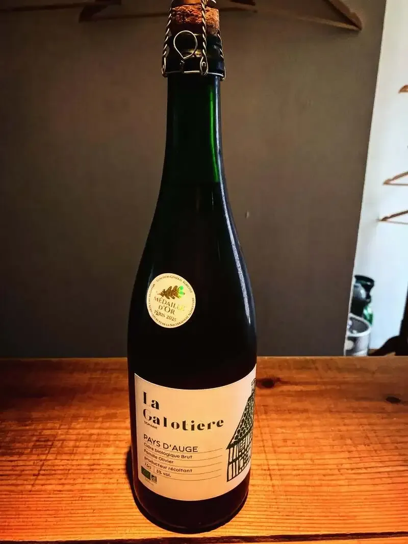 Beer Bar LANDNNEUR、中崎町で『琥珀の反射』など6種を案内