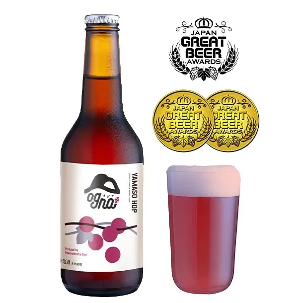BEER OTAKU SPICE、本日ランチを11時30分から営業