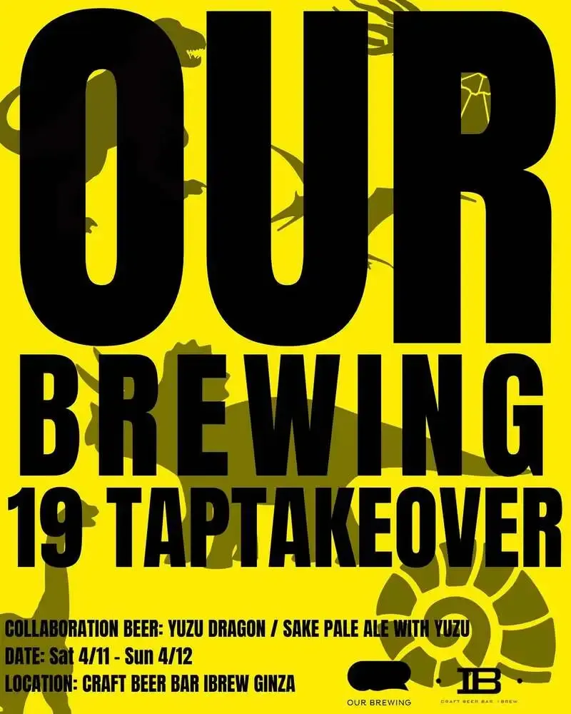 CRAFT BEER BAR IBREW 銀座店でOur Brewingの19タップジャック開催