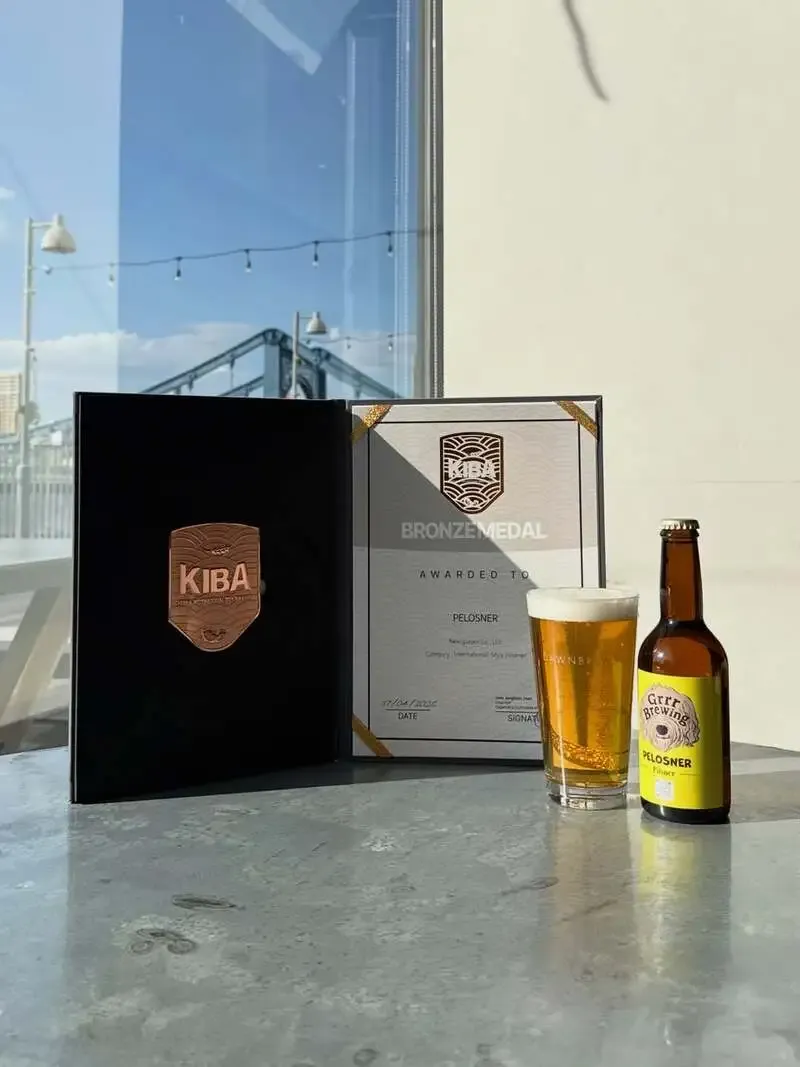 ドーンブリューズの「PELOSNER」、Korea International Beer Award 2026で銅賞