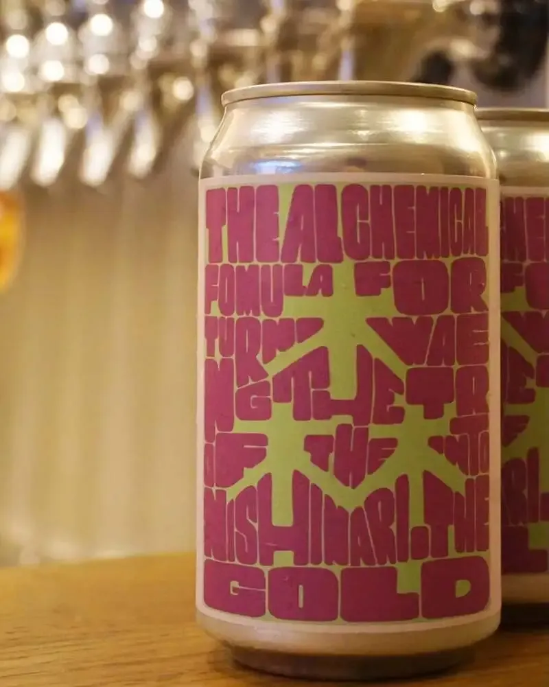 スタンドうみねこでDerailleur Brew Works新作缶「森」が登場、GWは昼12時開店