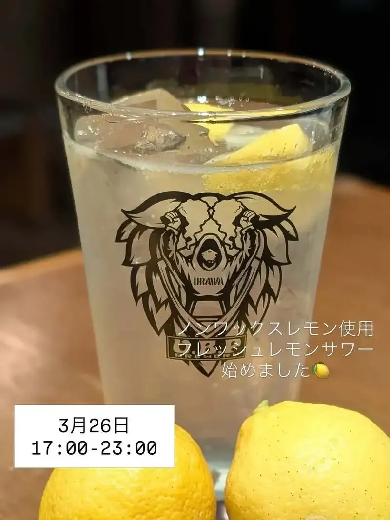 北浦和BEER HUNTING URAWA、3月26日タップに10液種