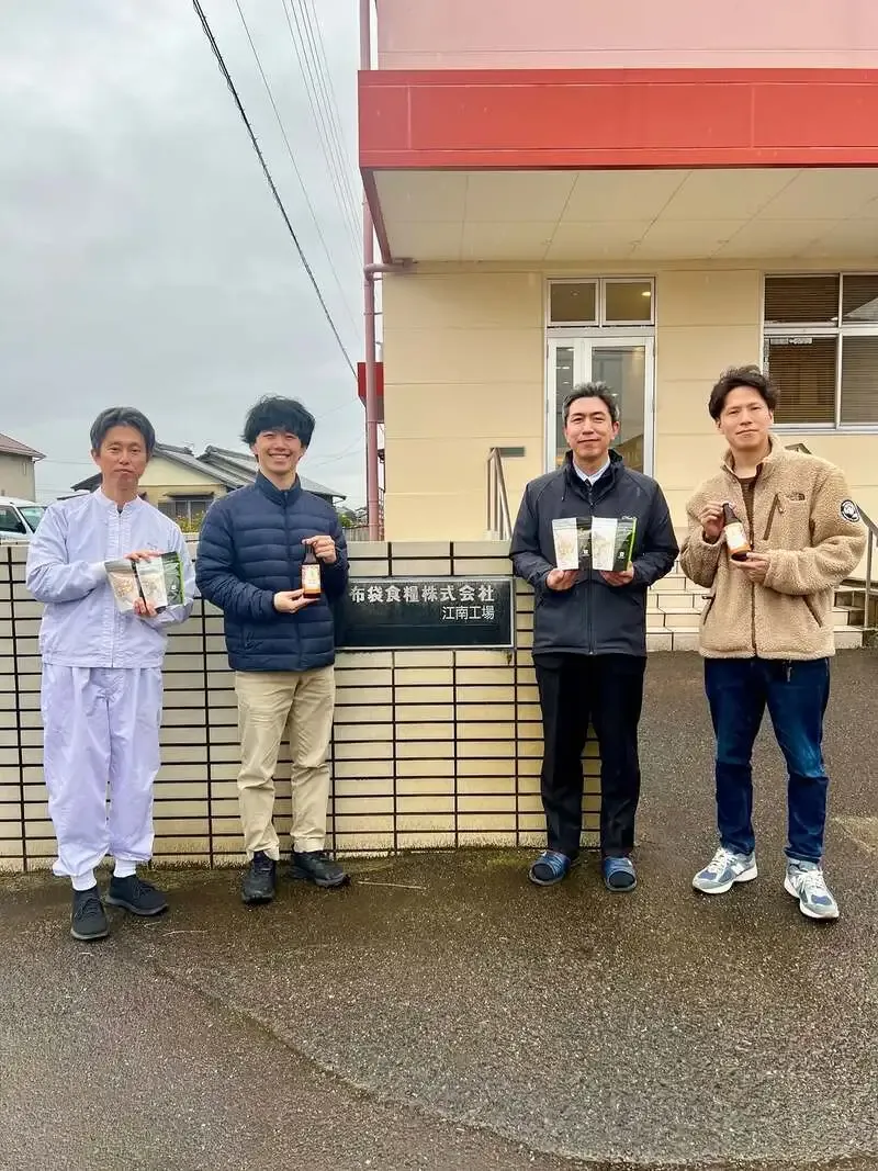 ドラゴンブリューイング、布袋食糧訪問で新作仕込みを予告