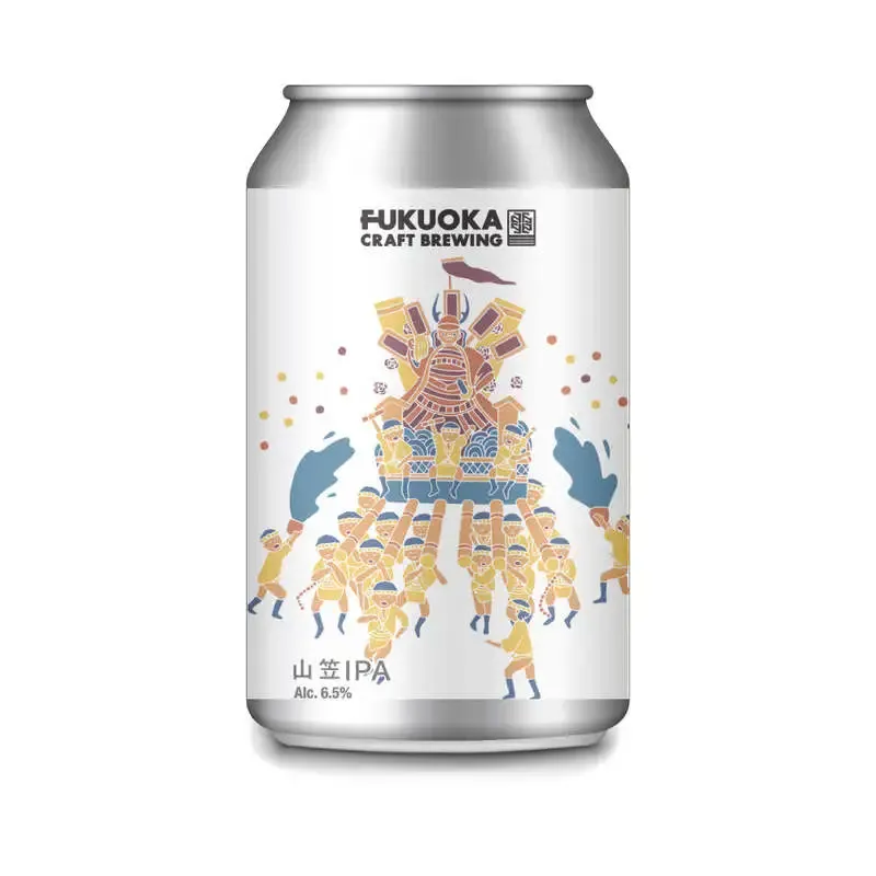 フクオカクラフトブルーイング、祭りラベルの「山笠IPA #3」を発売
