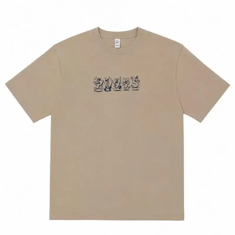 BEER BAR Awatachi unveils 5th anniversary T-shirt, two-day event set for Aug. 1-2