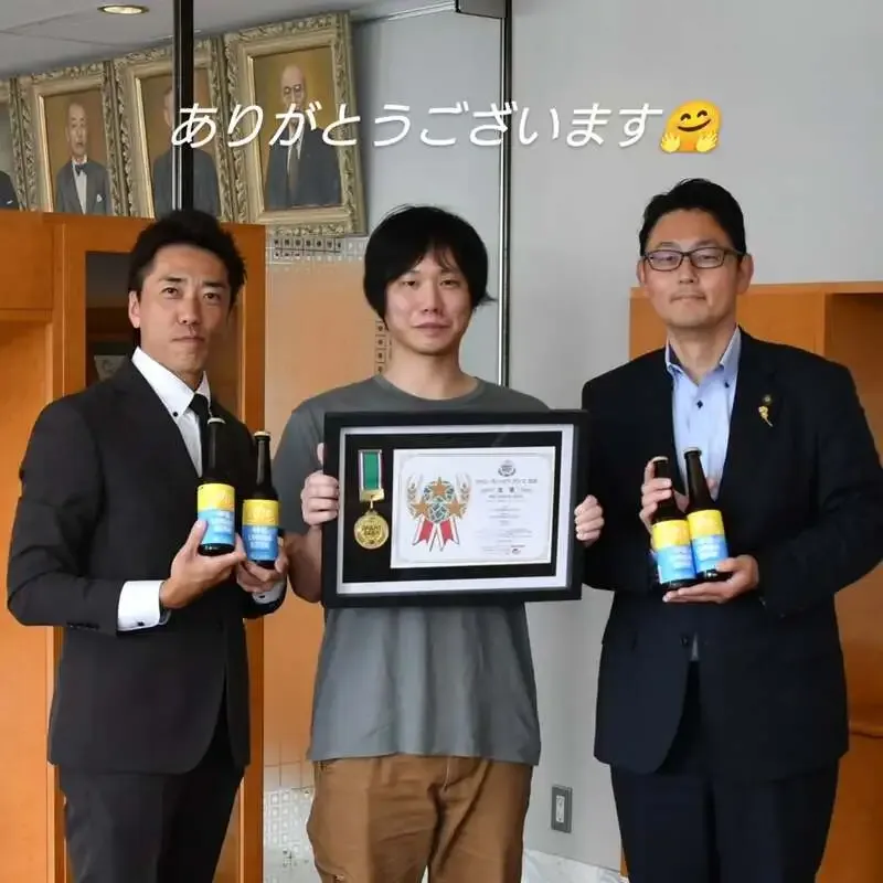 Usami Brewery Reports Izu Lemon Beer Award to Ito Mayor