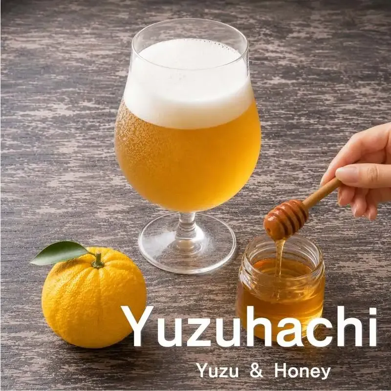 ozigi brewing函館麦酒醸造所で「ゆずはち」復刻リリース、七飯町産はちみつ使用