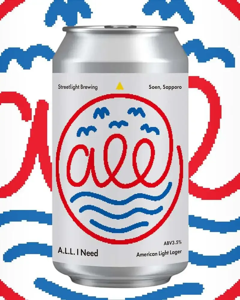 Streetlight Brewing in Sapporo taps new American Light Lager, "A.L.L. I Need"