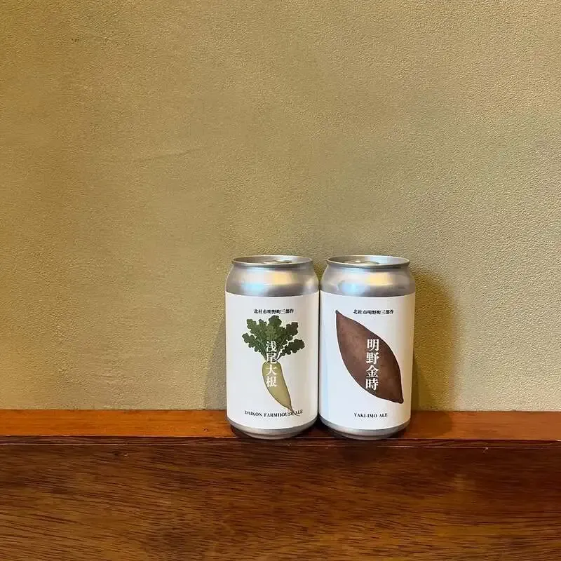 神戸・Laugh'inに万珍醸造のゲストビール2種が入荷、樽4種で営業