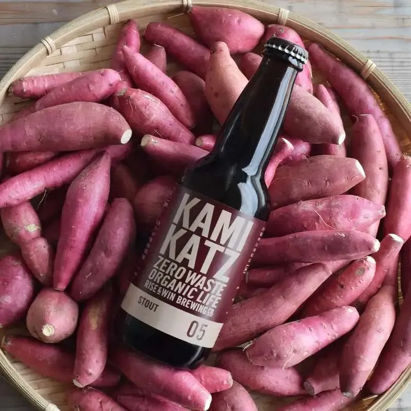 Beer House Hobbitで鳴門金時使用のKAMIKATZ STOUT開栓