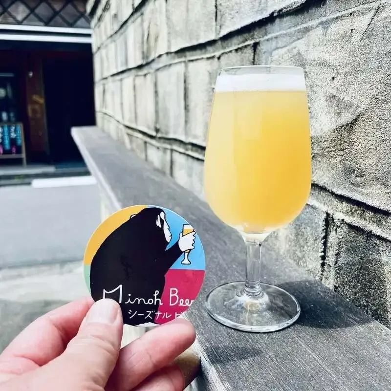 Tullamore in Tokyo taps Minoh Beer x Brewski’s Vit Natt IPA