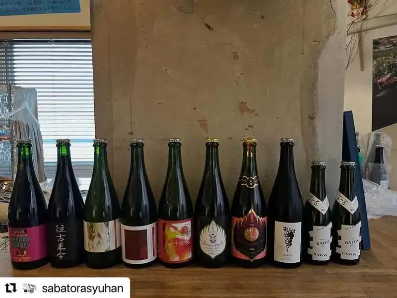 麦雑穀工房マイクロブルワリー、4月11日は休業　Beer to Shareスピンオフ参加