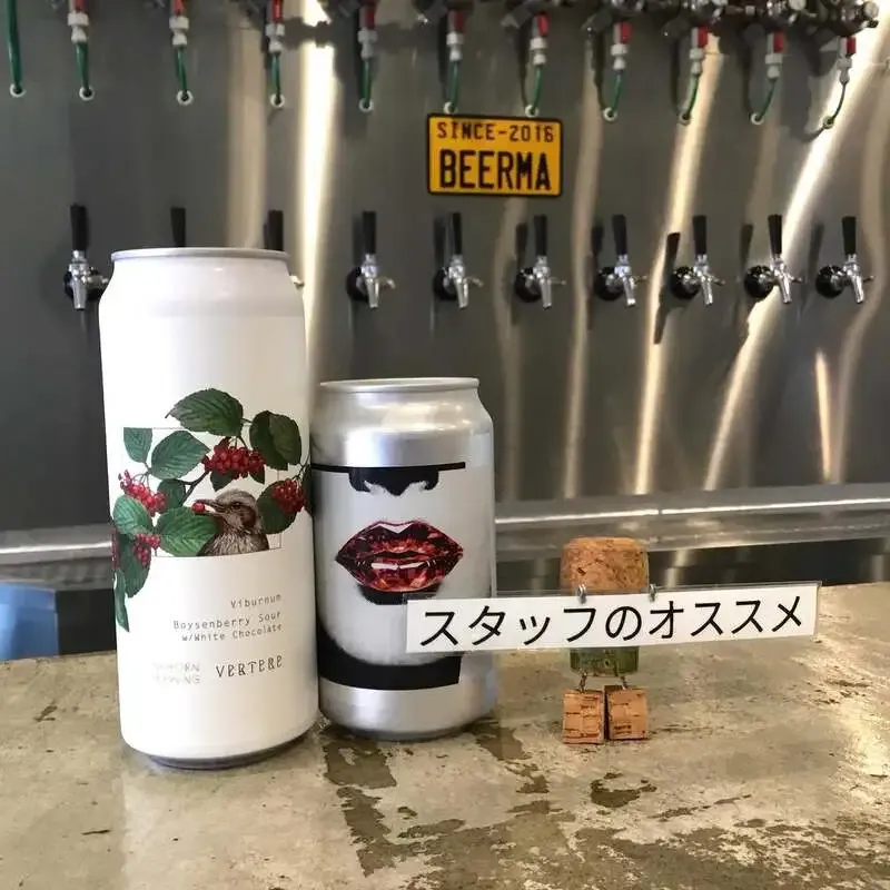 びあマ北千住でVERTEREとB.M.B Breweryの赤系サワー2種を案内