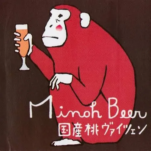 BEER OTAKU SPICEでBreak Edge「Rest」が開栓、マグロとチキンのビリヤニも提供