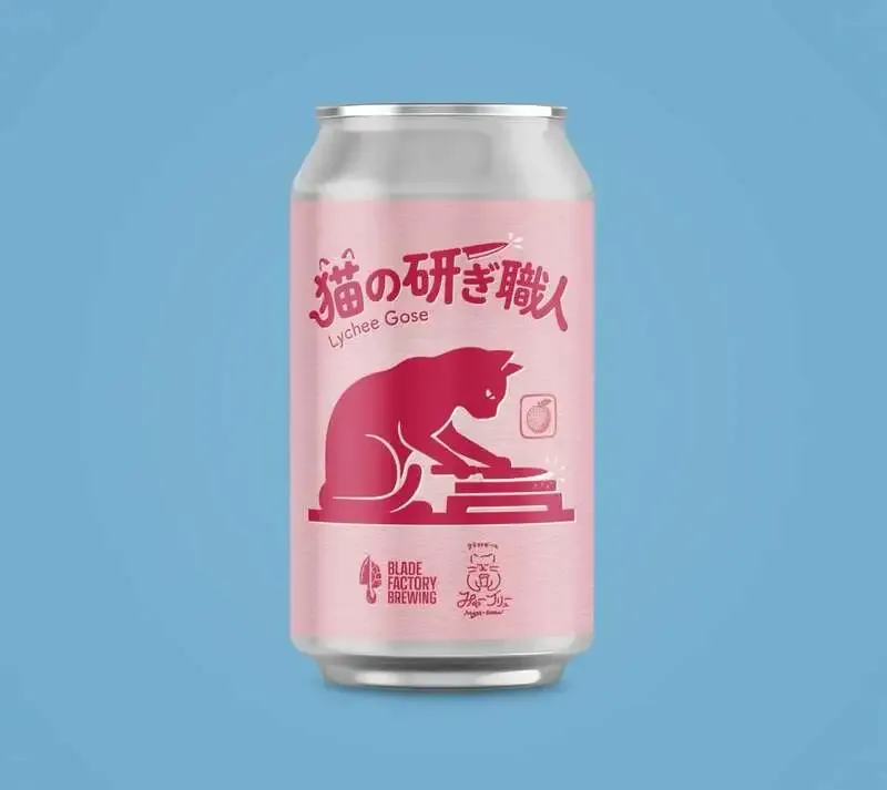みゃーブリュー、岐阜・BLADE FACTORY BREWINGとの初コラボビールを公開