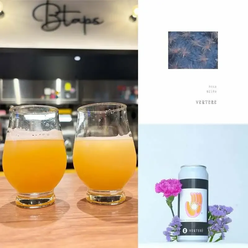 Btaps Toranomon Hills Branch Serves Oni Densetsu’s "Oni Sente IPA" and West Coast Brewing’s "Scrolls Only"