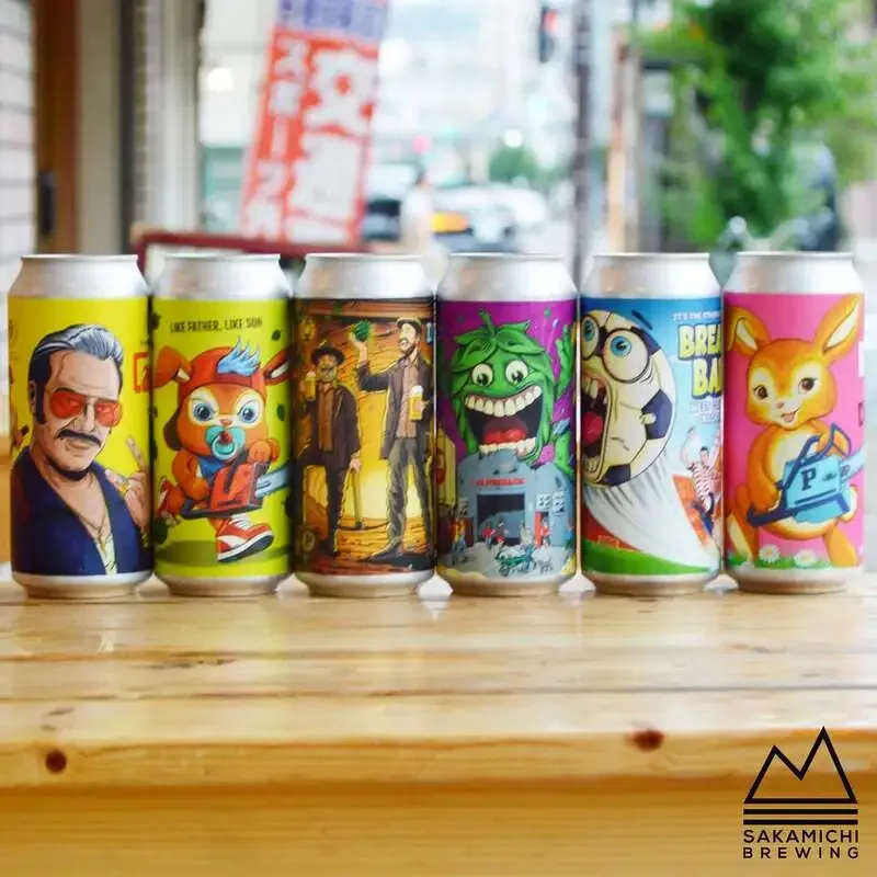 Sakamichi Brewing in Tachikawa receives six Paperback Brewing beers