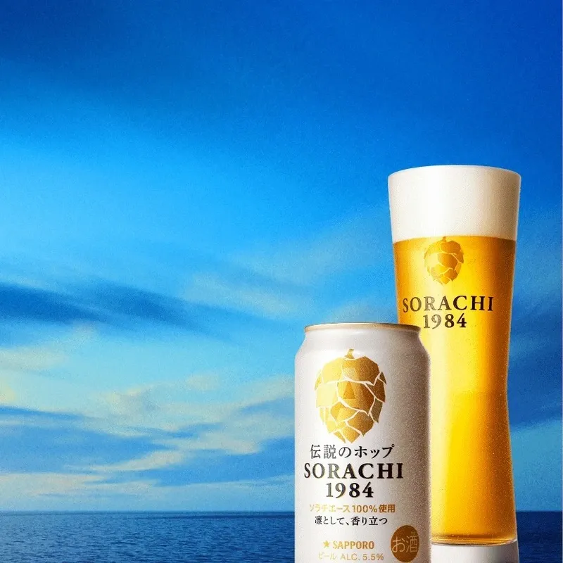 大阪・茨木のBEER & MUSIC カフェ レーズン堂、19周年感謝祭で6種の樽生を案内
