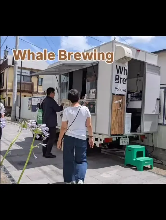 WhaleBrewing、7月5日の「五福の縁結び市」にキッチンカー出店