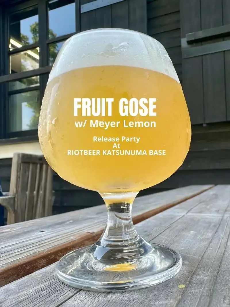RIOT BEER announces July 11 service with Rooster and Meyer Lemon Gose