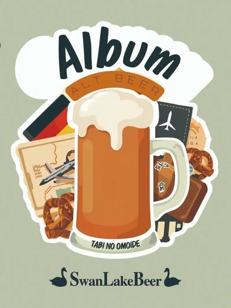 平和クラフト、スワンレイクら4社コラボのアルト『Album』を案内