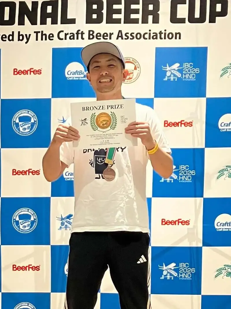 Koshien Outfield Brewery’s “Night Game” Wins Bronze at International Beer Cup 2026
