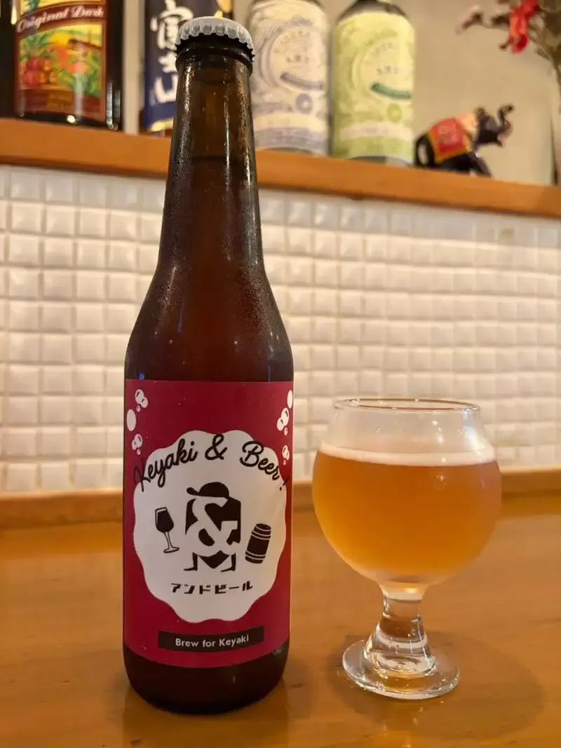高円寺のアンドビール、9月30日(水)の営業情報を告知