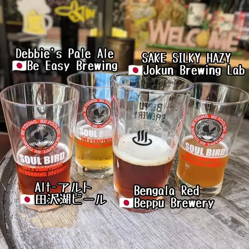 Four Kegs Tapped at SOUL BIRD in Hamamatsucho: Tazawako Beer, Sake Lees Hazy, and More