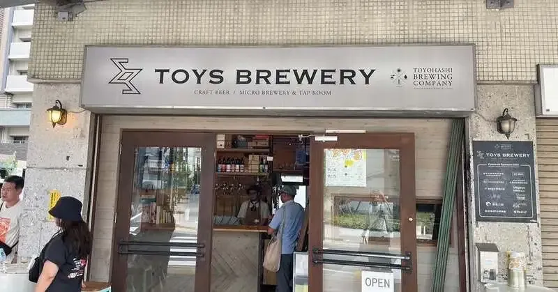 代官山のビビビ。がTOYS BREWERYを紹介　豊橋の定番ビールと季節商品