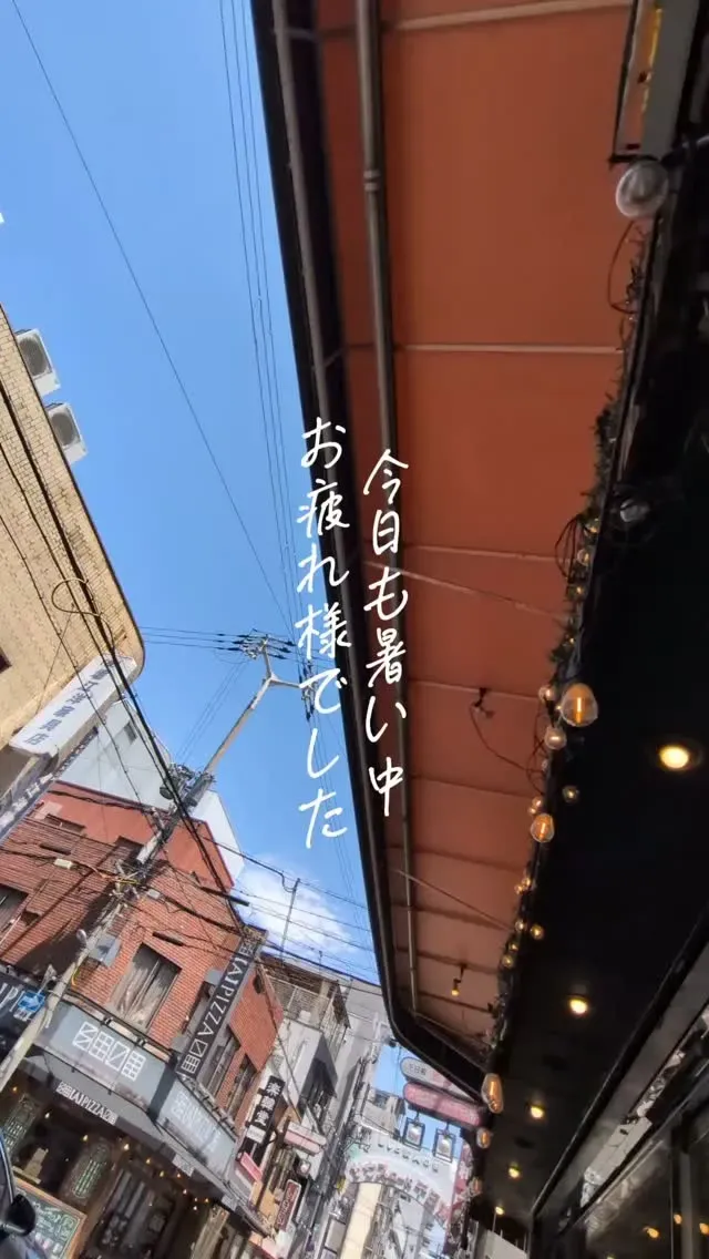 難波千日前のcafé&beer あるか➝アるか、9タップで大阪ローカル樽生を案内
