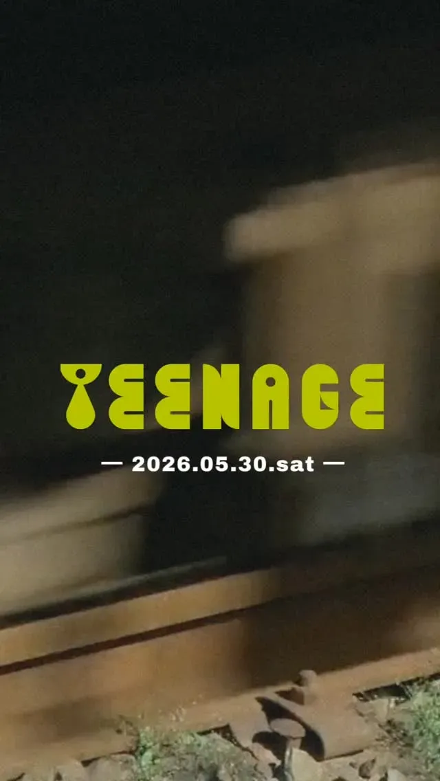 Teenage Brewing to Host 3rd Anniversary Outdoor Fest on May 30